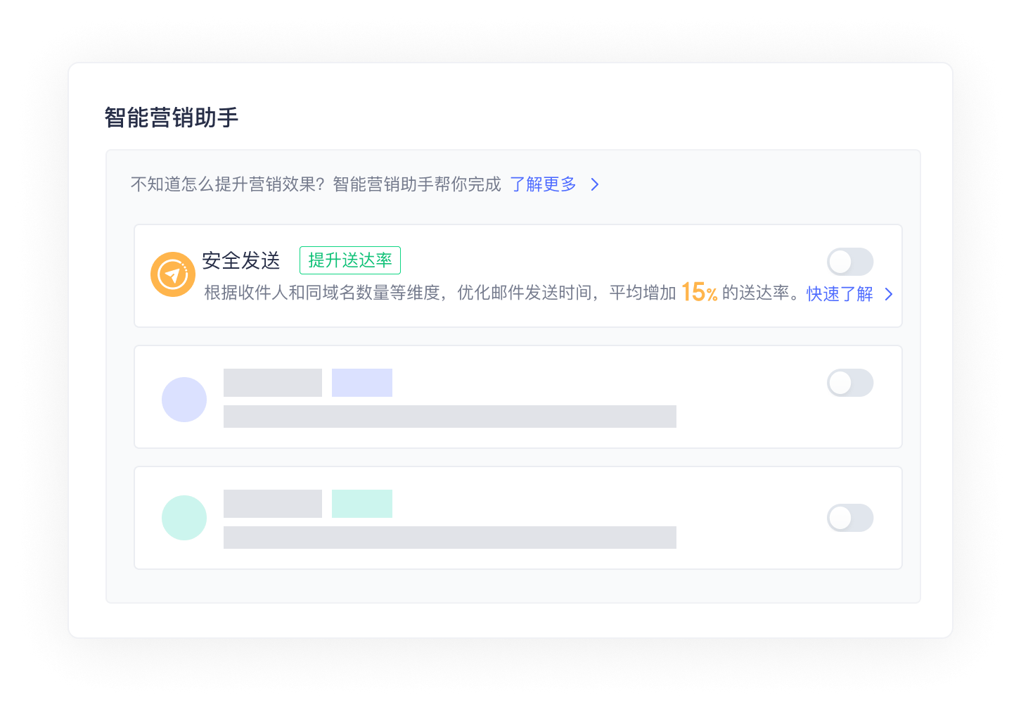 产品